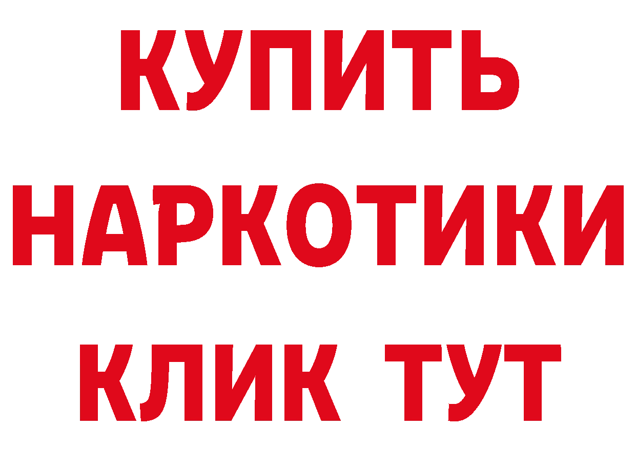 Cannafood конопля как войти нарко площадка гидра Партизанск